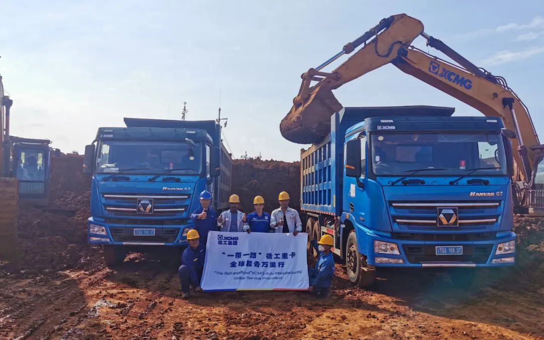 徐工汽車“走了出去”“扎下根來”！